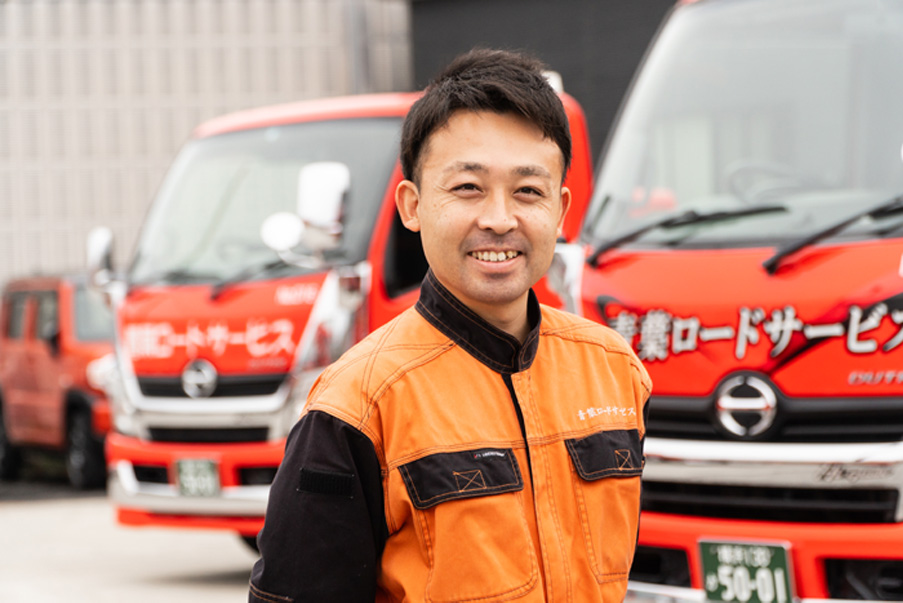 隊員　萩原健太のとある一日