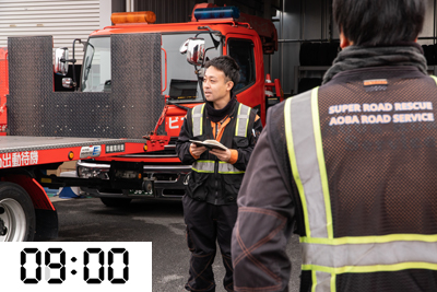 隊員　萩原健太のとある一日