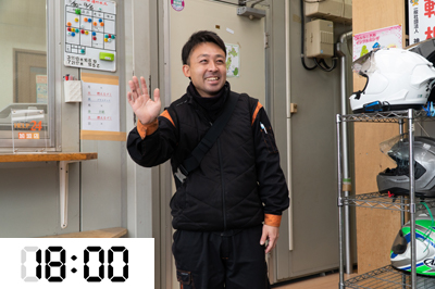 隊員　萩原健太のとある一日